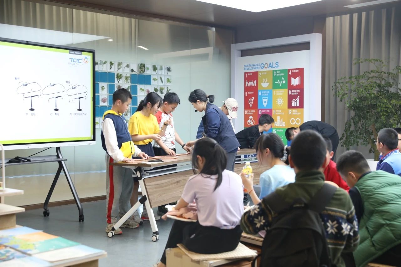 El Museo de la Ciencia del Li de Tianqi Lithium gana el premio 