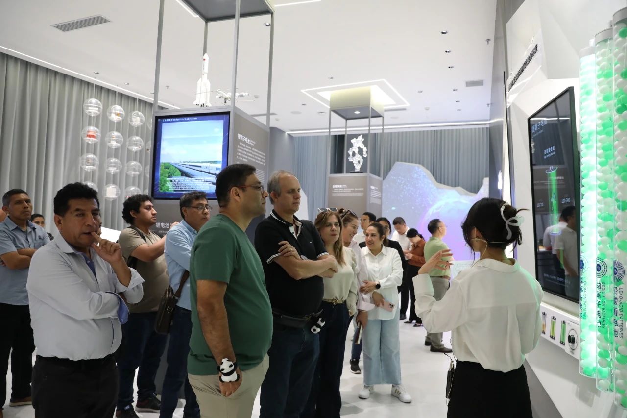 Delegación de jueces del Perú visita Tianqi Lithium 第 1 张